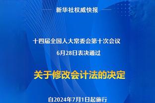 队记：布伦森因左小腿挫伤今日缺战魔术 个人连续第二场缺阵